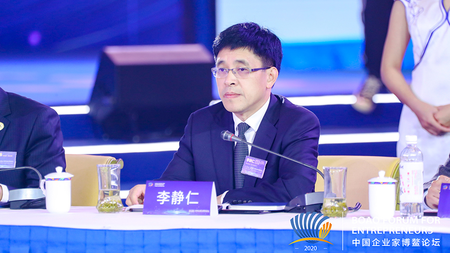 茅臺集團李靜仁：融入新發展格局需要弘揚創業精神、創新精神