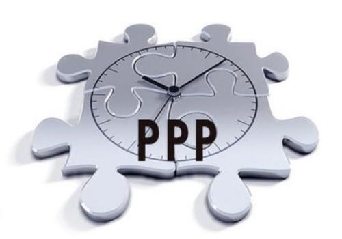PPP門檻進一步降低 各地新一輪促進PPP政策集中發布
