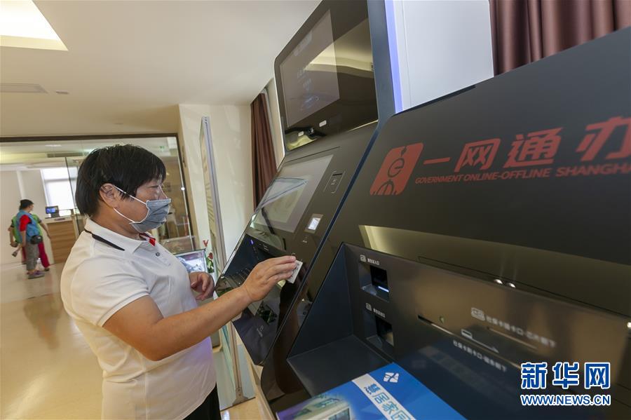 （新華全媒頭條·走向我們的小康生活·圖文互動）（8）城市，讓人民生活更美好
