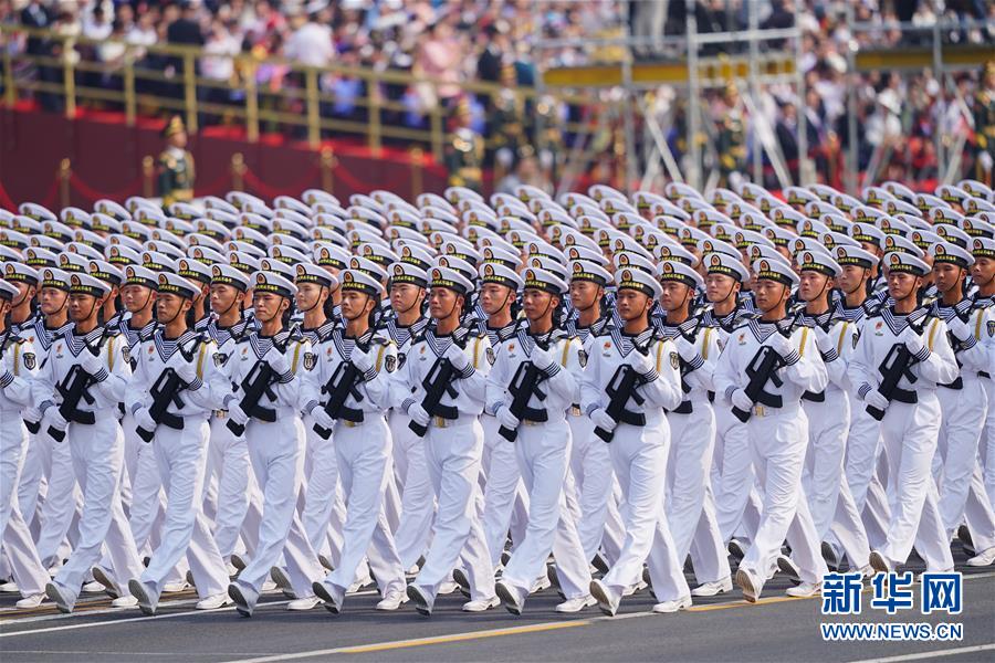 （國(guó)慶70周年·慶祝大會(huì)）慶祝中華人民共和國(guó)成立70周年大會(huì)在京隆重舉行