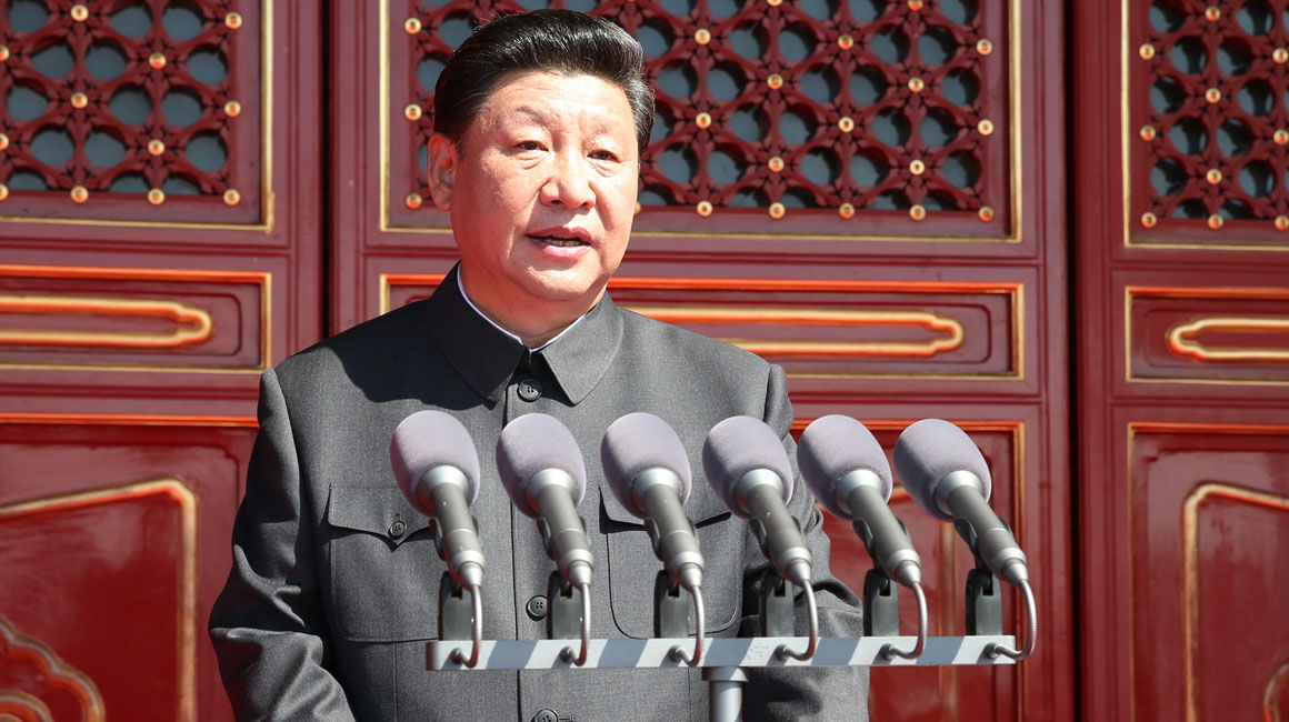 習(xí)近平在紀(jì)念抗戰(zhàn)勝利70周年大會(huì)上發(fā)表重要講話(huà)