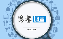 你認(rèn)為，“黨員氣質(zhì)”是什么？