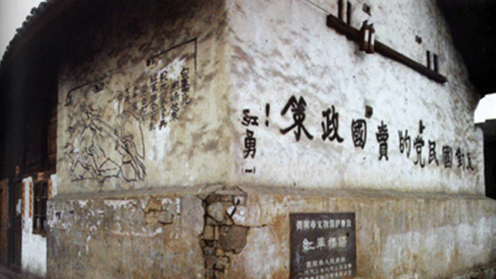 為什么長征是宣言書、宣傳隊(duì)、播種機(jī)？