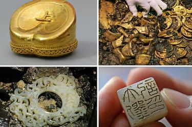 仙人洞里說豐年 ?；柽z址看文化