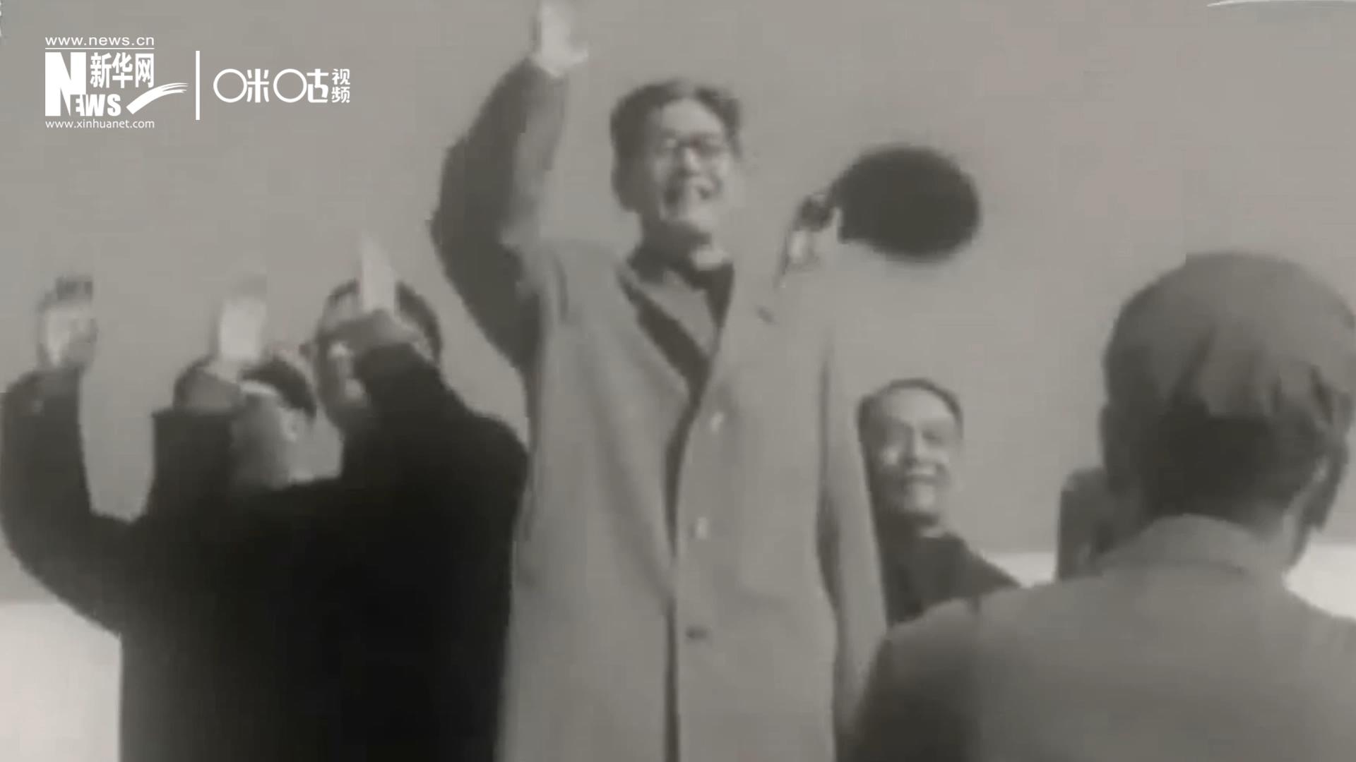 1971年11月9日，全新成立的中國聯合國代表團在群眾的歡呼與掌聲中登上專機，正式開啟了中國的聯合國之旅。
