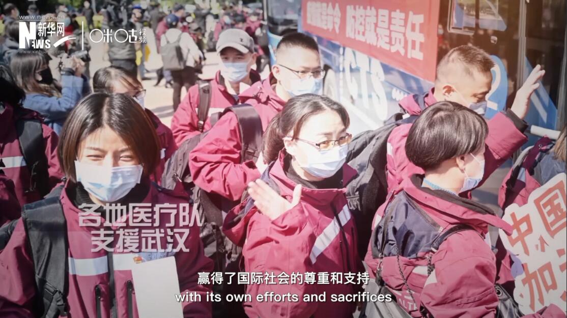 但與此同時(shí)，中國(guó)也用自己的努力和犧牲贏得了國(guó)際社會(huì)的尊重和支持。