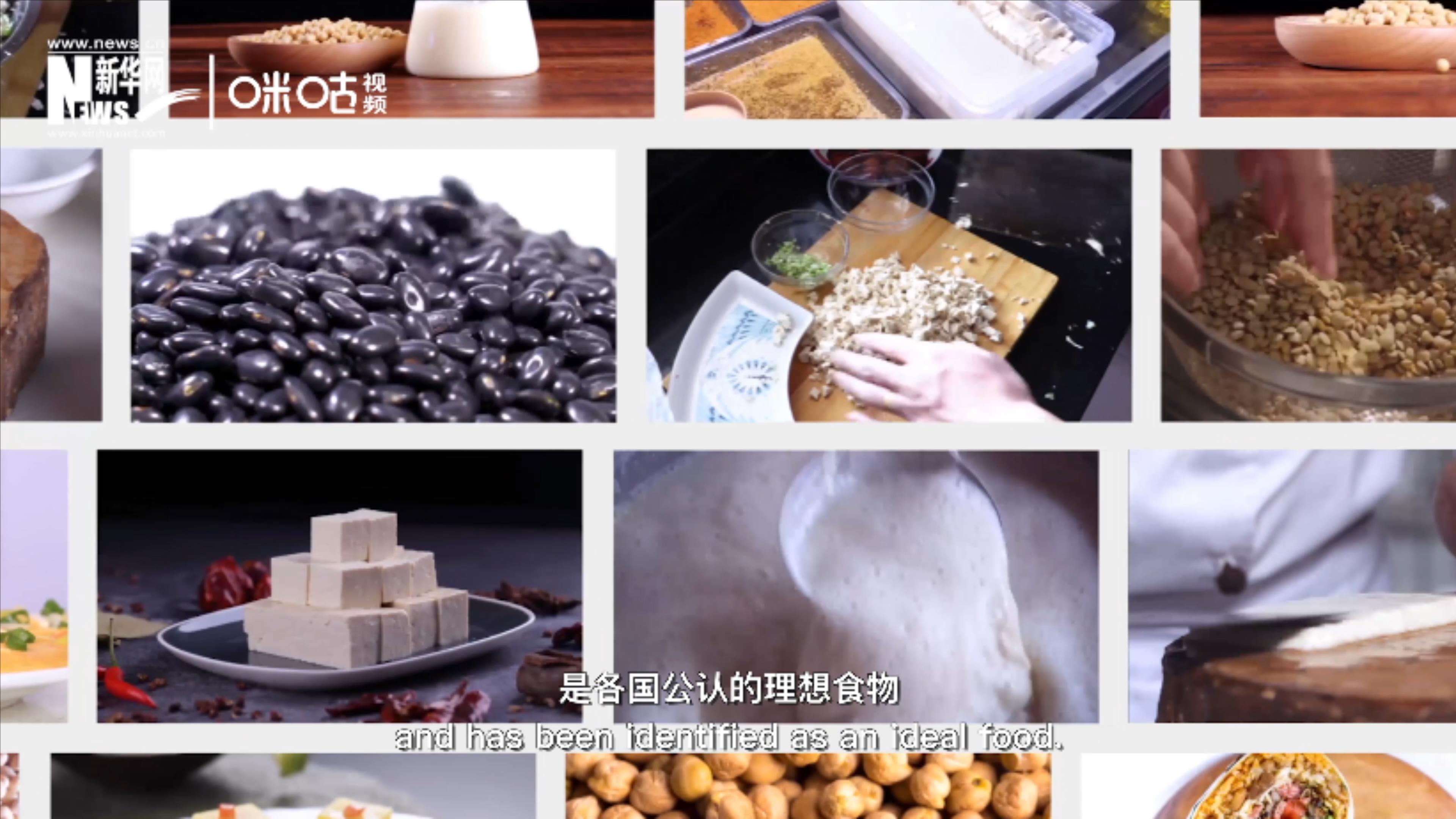 豆類美味健康，具有巨大的營養(yǎng)價值