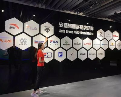 新華體育2019財報|安踏2019年營收339億創新高，今年業績有望保持增長