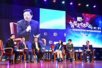 高峰對話：中國品牌如何贏得國際掌聲？