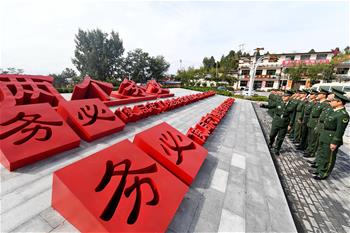 全面從嚴(yán)治黨，以更高能力和水平引領(lǐng)新時(shí)代——來(lái)自基層蹲點(diǎn)現(xiàn)場(chǎng)的報(bào)道