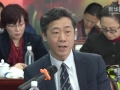 李稻葵：新常態(tài)下經(jīng)濟結構調(diào)整進入全面升級